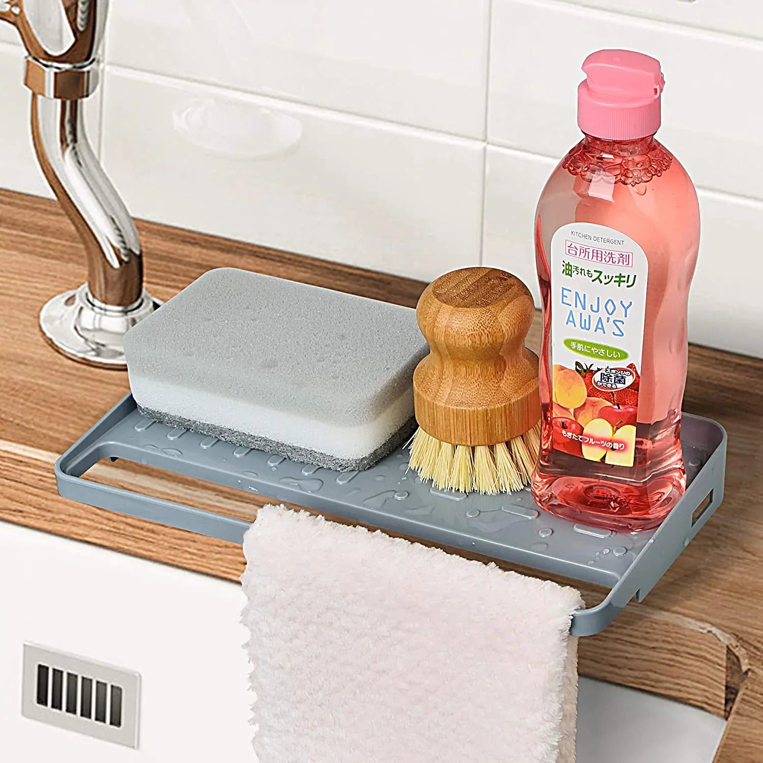 YOHOM Kitchen Sink Sponge Holder Organizer for Countertop with Suction Cups Pattan Australia